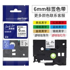 251e18bab097cf25a3bac59eb760e7de9ce4d4b10fbcf82583916556784f.jpg