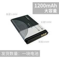 429c7b4036ea564521993c342b2554a3a731d6b3b3393dfac0db1105f56a.jpg