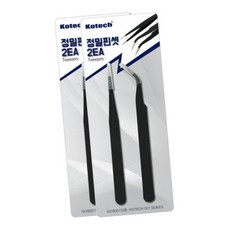 스텐 정밀 핀셋 일자 굴곡형 2EA 세트 2P 조립 네일