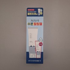 라운드랩 1025 독도 필링젤