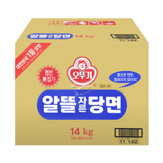 당면오뚜기1kg