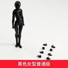 64c38d8b3fcf265a8e42fcf04ec968e8a83f1f722555f87816d916bfb4f4.jpg