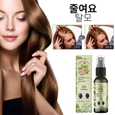 발모제 허브 에센스 인삼 헤어 미스트 모발 활력 증진 모낭 케어, 3개, 30ml