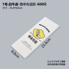 6a263acb90d15c41ed5682275c0edfe77c67d346740cba9aa9c372980c86.jpg