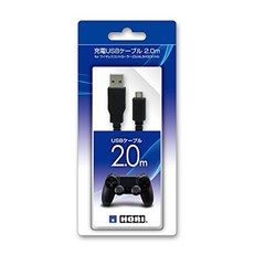 ps4컨트롤러