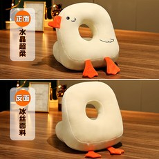 홈스매니아구스베개