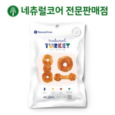 네츄럴코어 네츄럴터키멀티팩, 칠면조, 40g, 2개