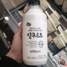 숲골 무가당 밀쿠르트 900ml, 아이스박스 포장