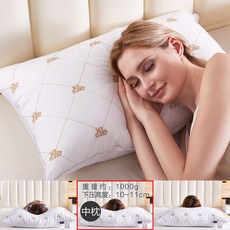 마사지베개 한쌍세트 우단베게 헤드싱글 인더블 호텔 베개솜 경추보호베개 수면보조 풀 가정용, T09-오래사용 변형되지않음 면을 타지 않다(구매 1