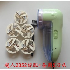a1a1885776c1953c280299c119e6eb7975845da170224d28afa06eb19098.jpg