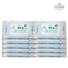 라온바이오물티슈