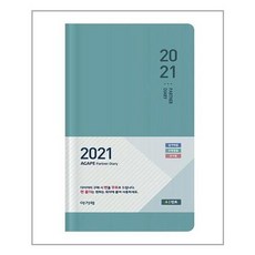 077efedb7de30d93a568f545b51ae319adfd5c6b5e27c6a558b620bda7bc.jpg