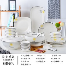 245ae6004eb38fd00190bb83285a836123f65ede11d30a9f13f5f570f9e1.jpeg