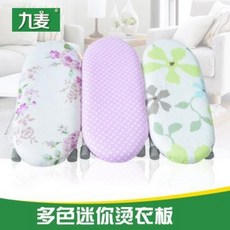 다림질판 스몰 다림판 미니 홈웨어 보드 다리미판 전용 부품 스탠드형, 02 행복나무