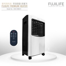 대웅프리미엄온풍기