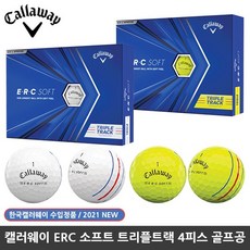 캘러웨이 ERC 소프트 트리플트랙 골프공 [3피스], 화이트, 1개입, 1개 - 캘러웨이erc소프트