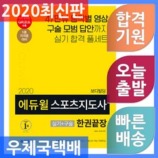 f3ecd3250309a76517cd3459787d0ad282384487f990d60f1284ad1b4465.jpg