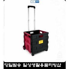 경기도카트