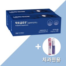 에스로체구강