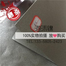 6c54ed55165bff520e066760b3ba616cd44d88402faf2ed5c2bfd8f721d9.jpg