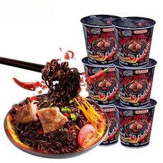 고스트페퍼라면