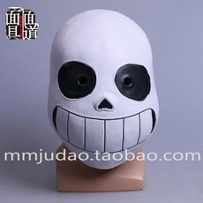 샌즈가면