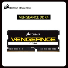 노트북ddr432gb