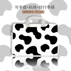 쿠로미노트북파우치