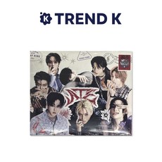 스트레이키즈 앨범 [ATE] 레터 Stray kids 에이트 Letter Ver. (미개봉)