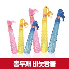 089a70f6a75bf61beeb97738afbcc9fa52886ced60a5fa8a2df85e11010d.jpg
