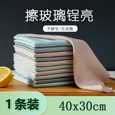 퀼트물고기