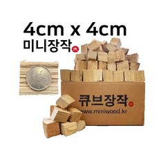펠릿스토브