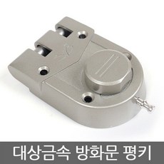 //상품명