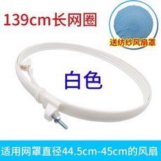 c9f581afb91e976ec3761682c71bb2d22faff34c006de1f8bec635188b69.jpg