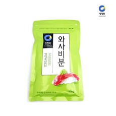 루베크ru-100h
