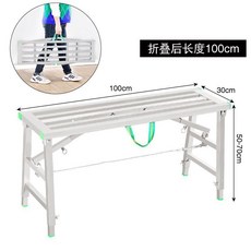 시스템비계수직재