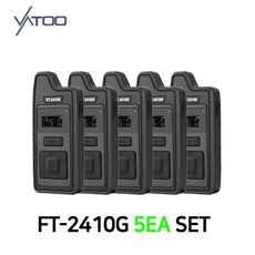 ft-2410g
