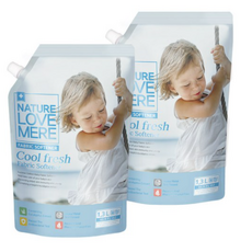 블랑세이지가든세제