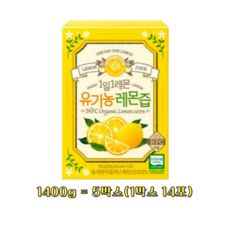 홀베리 1일 1레몬 유기농 레몬즙, 1400g, 3개