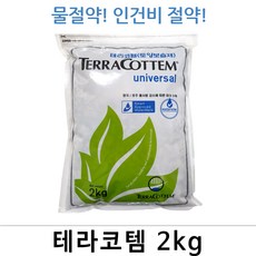 b3c3d29be749e1fd448a2bc3a322bc88858b42573c72d195d861eb2349b9.jpg