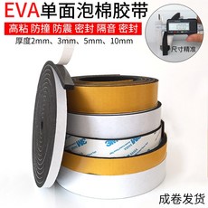 0cf9b76dc8d22e4b05b46d10424cad001616c8f2e80899ad74048e24e50c.jpg