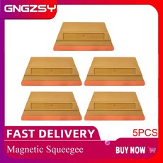 카시트목쿠션만들기