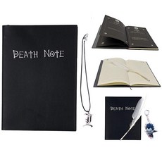 데스노트굿즈