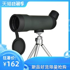 26441e49737f53b99e197925ad1edaa2f971dbf4532d3cca139661ea88ad.jpg