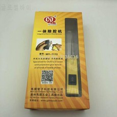 e2ba0b1dd5e95432bb8b63620b5bc430f5f31dd4b7afc358f94eab8ac128.jpg
