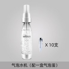 탄산수 제조기 기계 탄산 실린더 탄산수 만들기, 탄산수 머신 (10개입)