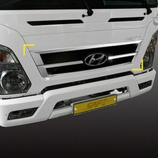 라디에이터인테리어