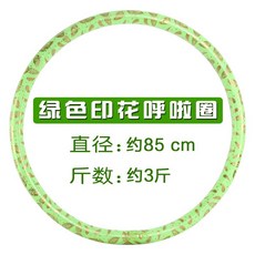 훌라후프 배조이는 성인 잘록한허리 가정용 서클헬스 링 ., T07-그린색 1.5키로