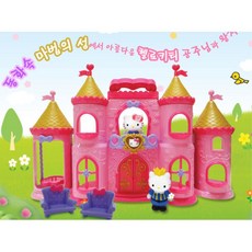 공주옷만들기