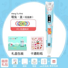 b10a89d64742ed86c972025547ef77c300b035c0c2af3c3a62869fb956c9.jpg